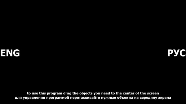 The Writer: A Change Of Identity screenshot 1