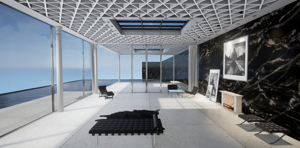 MagixHome VR screenshot 1