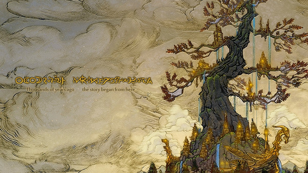 Heroine Anthem Zero -Sacrifice- screenshot 1
