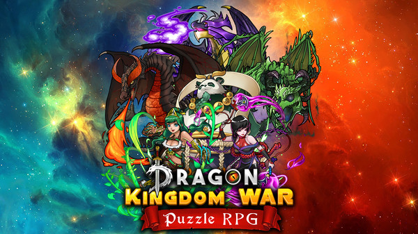 Dragon Kingdom War screenshot 11
