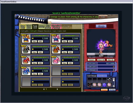 SoulSaverOnline screenshot 2