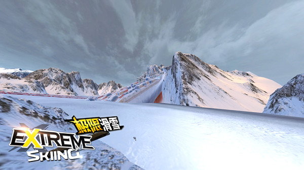 Extreme Skiing VR screenshot 6