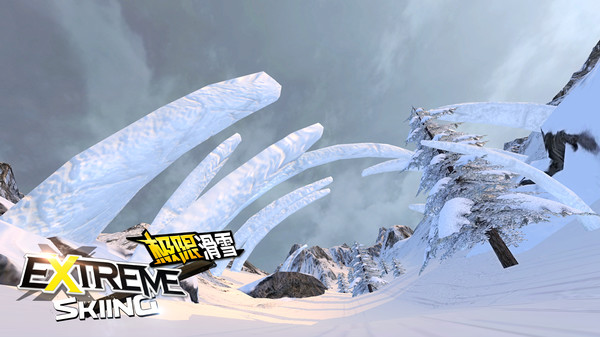 Extreme Skiing VR screenshot 4