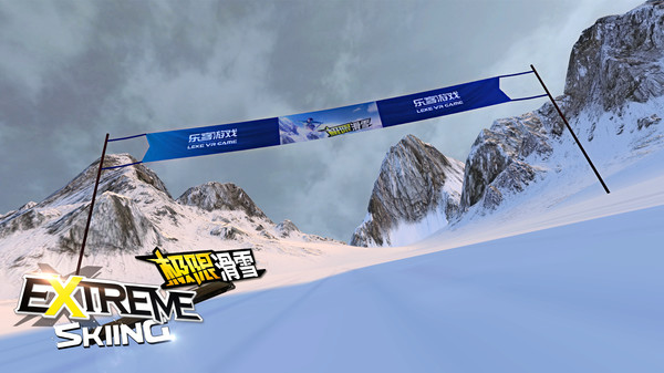 Extreme Skiing VR screenshot 1