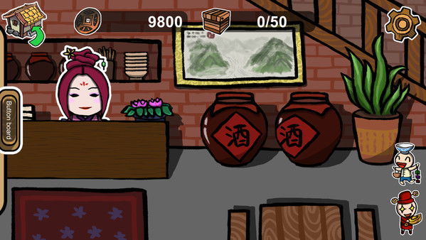 Legend of Merchant screenshot 7