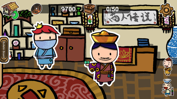 Legend of Merchant screenshot 6