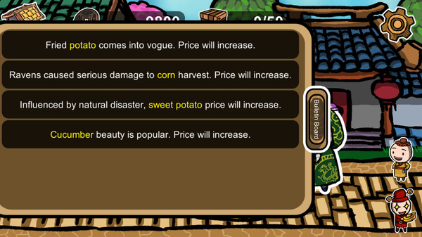 Legend of Merchant screenshot 5