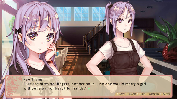 Koi Musubi screenshot 3