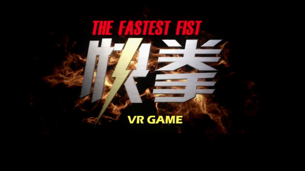 The Fastest Fist screenshot 1