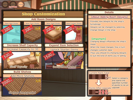 AL・FINE screenshot 4