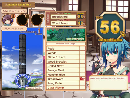 AL・FINE screenshot 5
