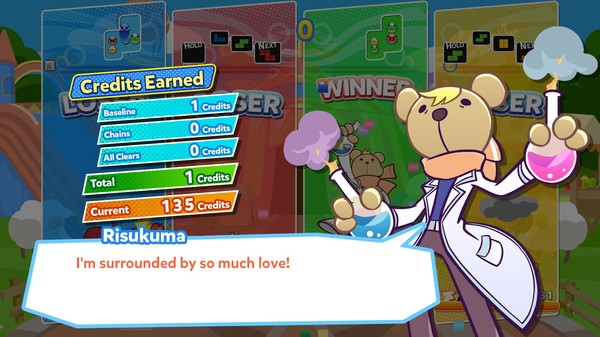 Puyo PuyoTetris screenshot 9