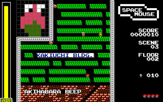 SPACE MOUSE 35th Anniversary edition screenshot 7