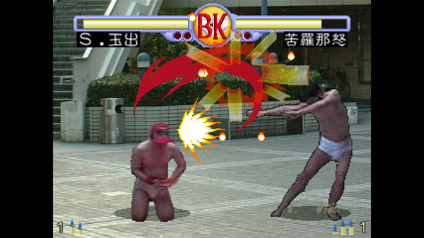 Brief Karate Foolish screenshot 12