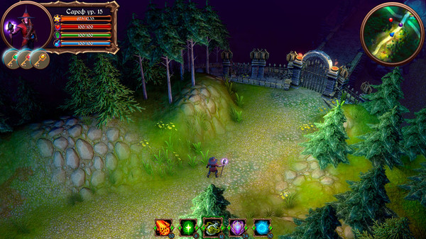 Halloween Mysteries screenshot 2