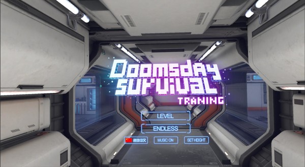Doomsday Survival:Training screenshot 2