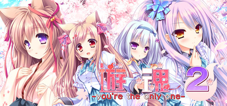 Tayutama 2-you're the only one-