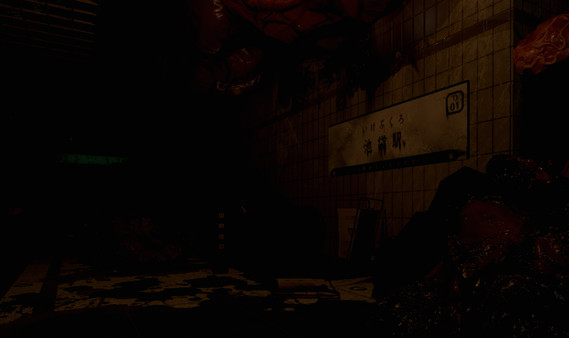 Fastigium screenshot 3