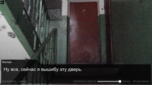 Once in Yaissor screenshot 6