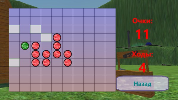 100 nya screenshot 4