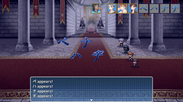 Learn Japanese To Survive! Katakana War screenshot 5