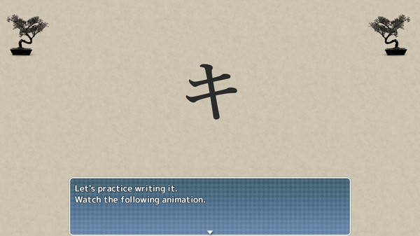 Learn Japanese To Survive! Katakana War screenshot 2