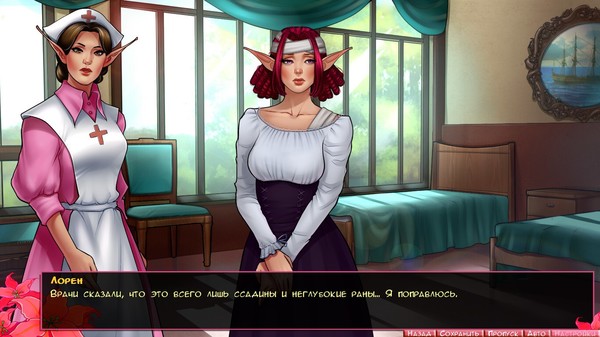 Never give up! screenshot 8