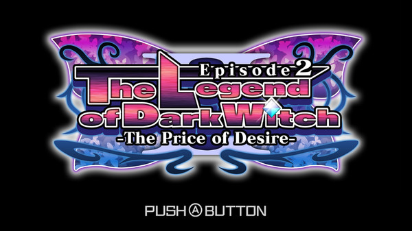 The Legend of Dark Witch 2 （魔神少女エピソード２） screenshot 1