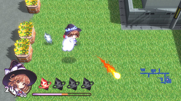 A Magical High School Girl / 魔法の女子高生 screenshot 3