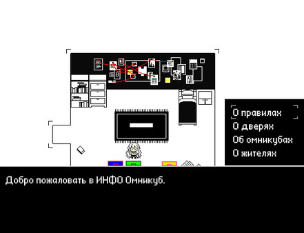 Hello Charlotte EP2: Requiem Aeternam Deo screenshot 6