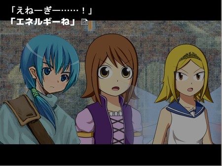 REVIVAL RESET screenshot 4