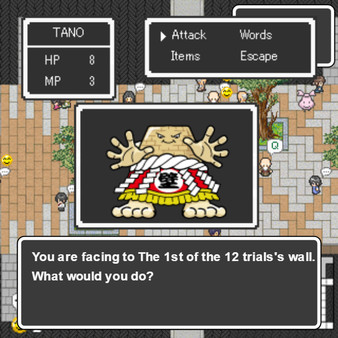 KYOTO TANOJI QUEST screenshot 7