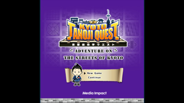 KYOTO TANOJI QUEST screenshot 1