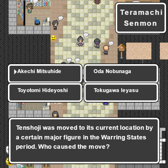 KYOTO TANOJI QUEST screenshot 3