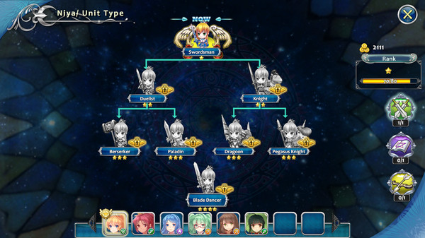 Empire of Angels IV screenshot 3