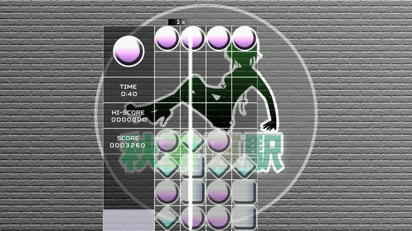 Akihabara - Feel the Rhythm screenshot 9