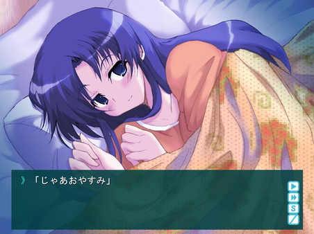 Ayakashigami screenshot 2