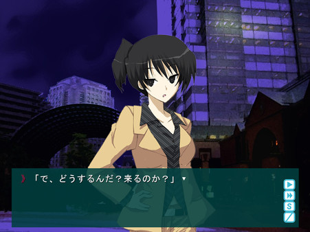 Ayakashigami screenshot 8
