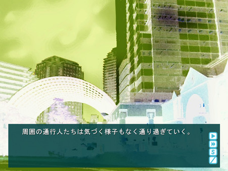 Ayakashigami screenshot 9
