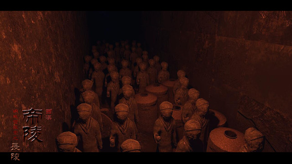 (VR)西汉帝陵 The Han Dynasty Imperial Mausoleums screenshot 2