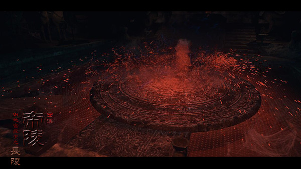 (VR)西汉帝陵 The Han Dynasty Imperial Mausoleums screenshot 5