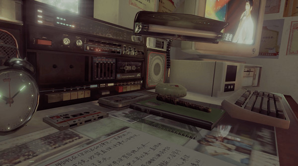 Summer times Afternoon screenshot 3