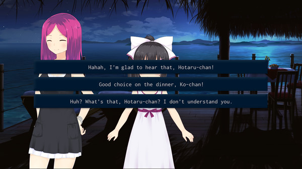 Yozora Rhapsody screenshot 4