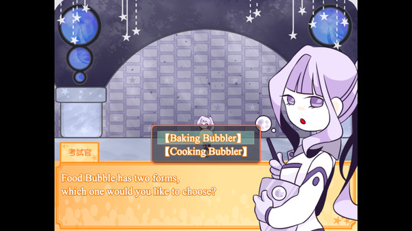 Natari at the Bubble Planet screenshot 5