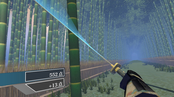Samurai Sword VR screenshot 2