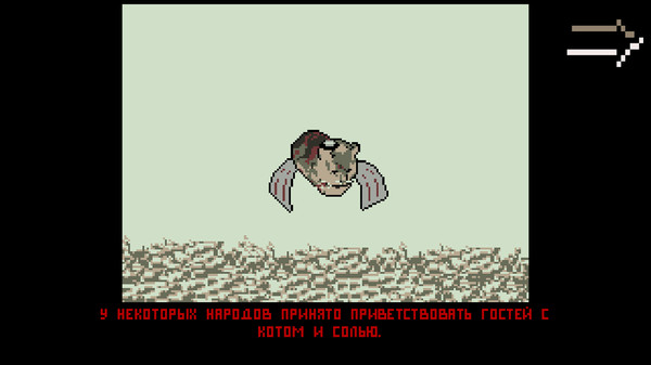 Cat or Bread? screenshot 4
