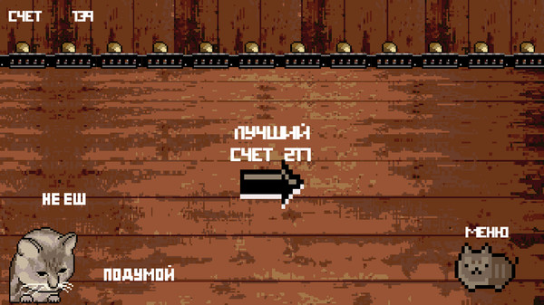 Cat or Bread? screenshot 5