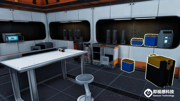 SpaceJourney VR screenshot 3