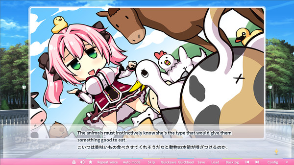 WAGAMAMA HIGH SPEC screenshot 12