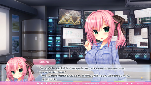WAGAMAMA HIGH SPEC screenshot 10